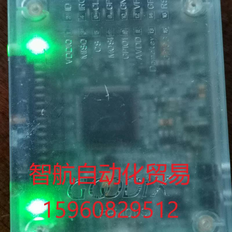 Goodix测试板烧录器 FPM01-S,实物拍摄,通电