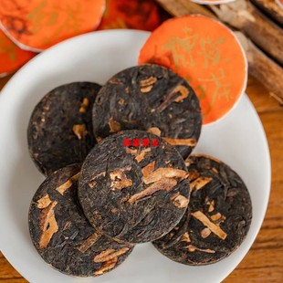 陈皮红茶小茶饼新茶纽扣茶新会老陈皮加养胃红茶小包装礼盒装一斤