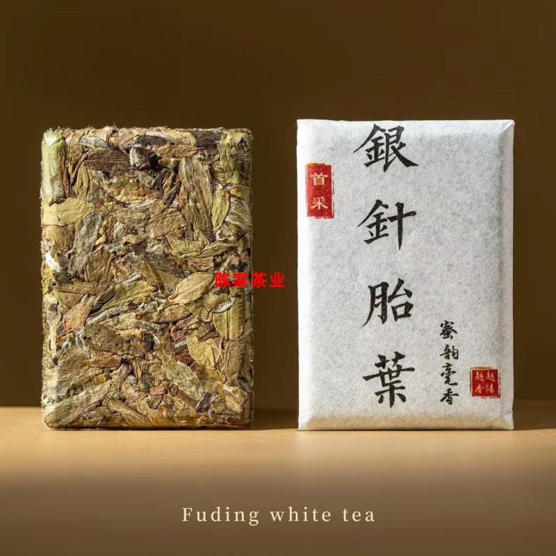 2021年白毫银针胎叶福鼎白牡丹