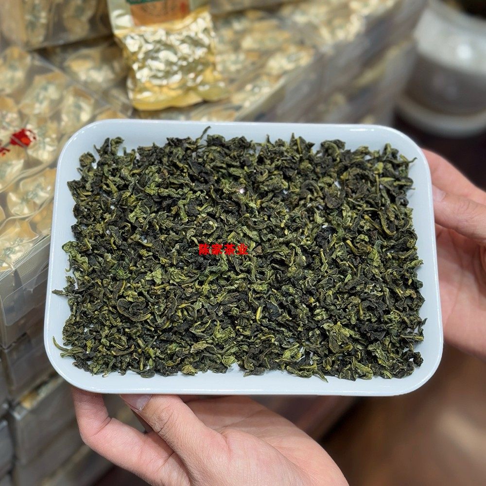 福建安溪铁观音高山新茶秋茶浓香型正味型秋香正宗手工茶500g,茶,铁观音,淘宝优惠券,粉丝福利购,淘宝优惠卷