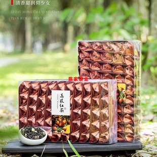 荔枝红茶正山小种红茶果香花香浓香一斤2盒100包独立包装水果茶