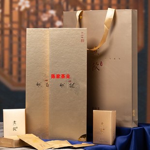 煮饮老白茶饼干茶小方片两条福鼎老白茶老贡眉2016年礼盒装送礼