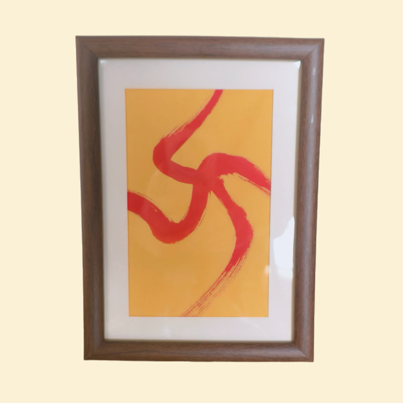 殷浩然朱砂手绘书法作品摆台摆件