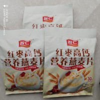 智仁红枣高钙燕麦片猴头菇燕麦片700g  20小包免煮早餐饮品特价