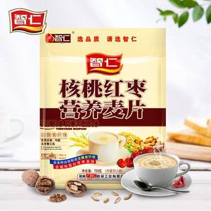 智仁 蛋白质高钙牛奶核桃红枣麦片700g早晚餐冲调饮品 新貨 特价