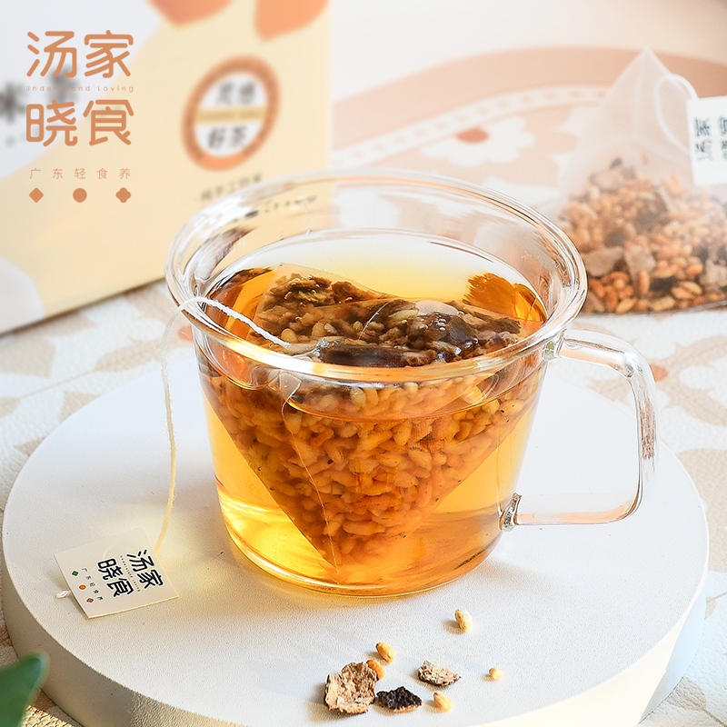 汤家晓食陈皮炒米茶10包脾胃暖茶