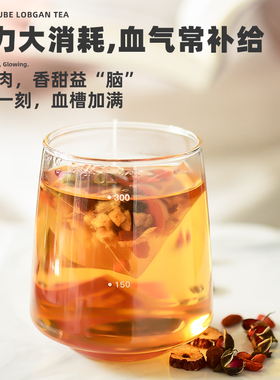 汤家晓食玫瑰红枣桂圆茶枸杞八宝茶 气色好血气女花草养生茶爱肝