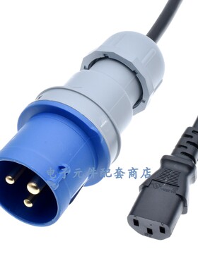 IEC309 316P6 转IEC320 C13品字母头1.5平方工业插头用于舞台灯光