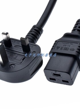 13A/250V英标英规三脚插转品字C19 PDU 电源线C19母头1.8米3米5米