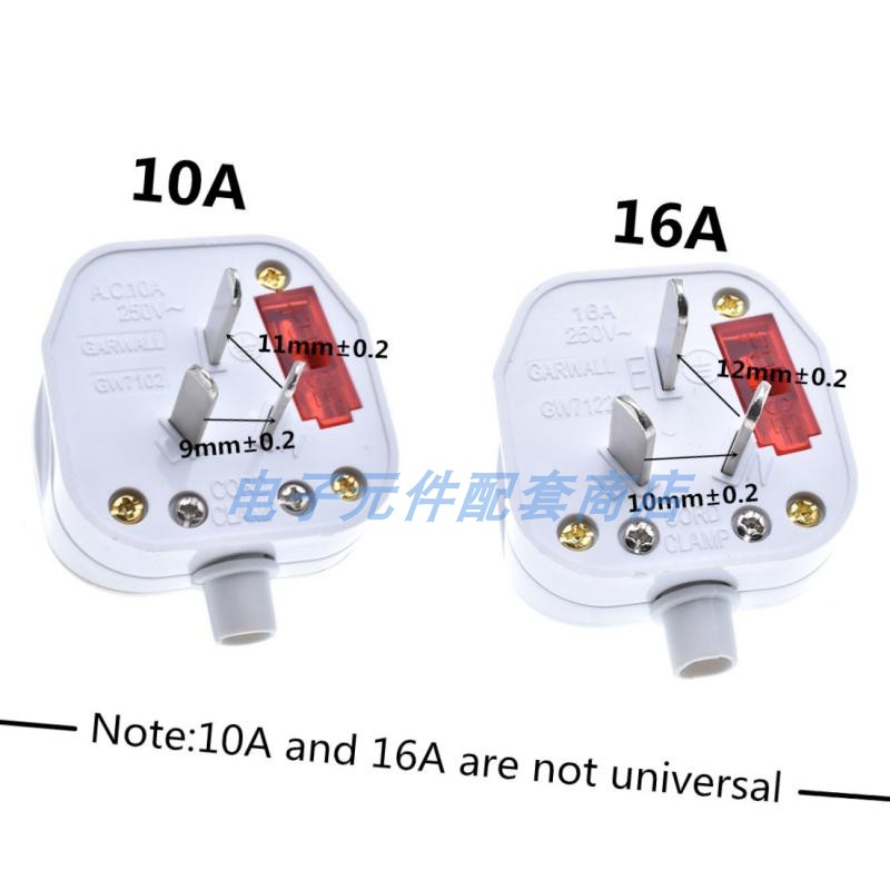 10A/16A/250V国标三脚可拆卸组装接线插头插座带开关带保险丝全铜