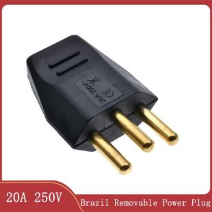 巴西三插接线插头可拆卸组装 250V三芯全铜大功率无线公头 插座20A