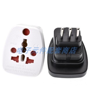 意大利10A插头转德标/以色列/丹麦/意大利/巴西 出国旅游转换插头