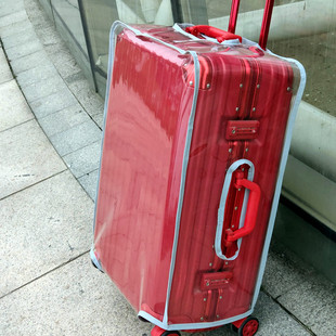 29寸密码 行李箱保护套旅行箱罩防刮耐磨透明防水20 箱套