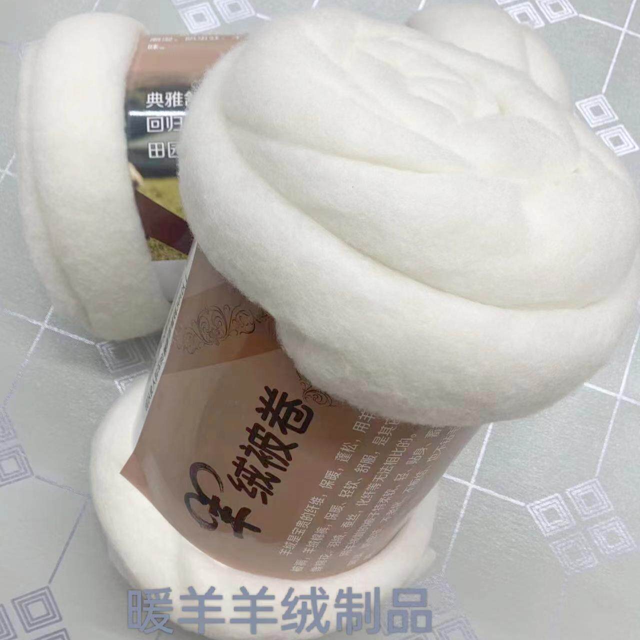 加厚棉被胎褥子填充物絮片
