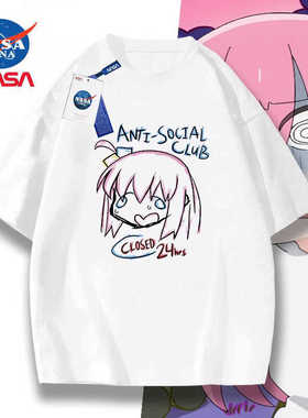 NASA 联名潮牌短袖男纯棉重磅T恤动漫孤独摇滚周边半袖学生上衣夏