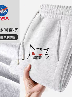 NASA联名小恶魔黑色秋冬季休闲裤子长裤潮流美式宽松束脚运动卫裤