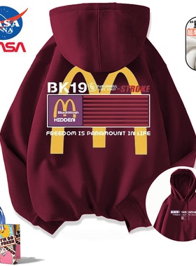 NASA联名美式趣味麦当劳字母纯棉加绒连帽卫衣男秋冬外套上衣长袖