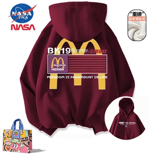 NASA联名美式趣味麦当劳字母纯棉加绒连帽卫衣男秋冬外套上衣长袖