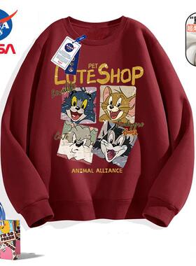 NASA联名猫和老鼠卡通卫衣男女2026新款宽松百搭潮牌上衣印花休闲