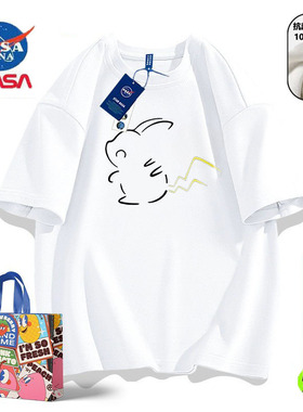 NASA联名2025新款动漫皮卡丘图案印花短袖t恤男女纯棉宽松潮牌夏