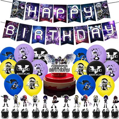 无机杀手主题生日派对装饰气球