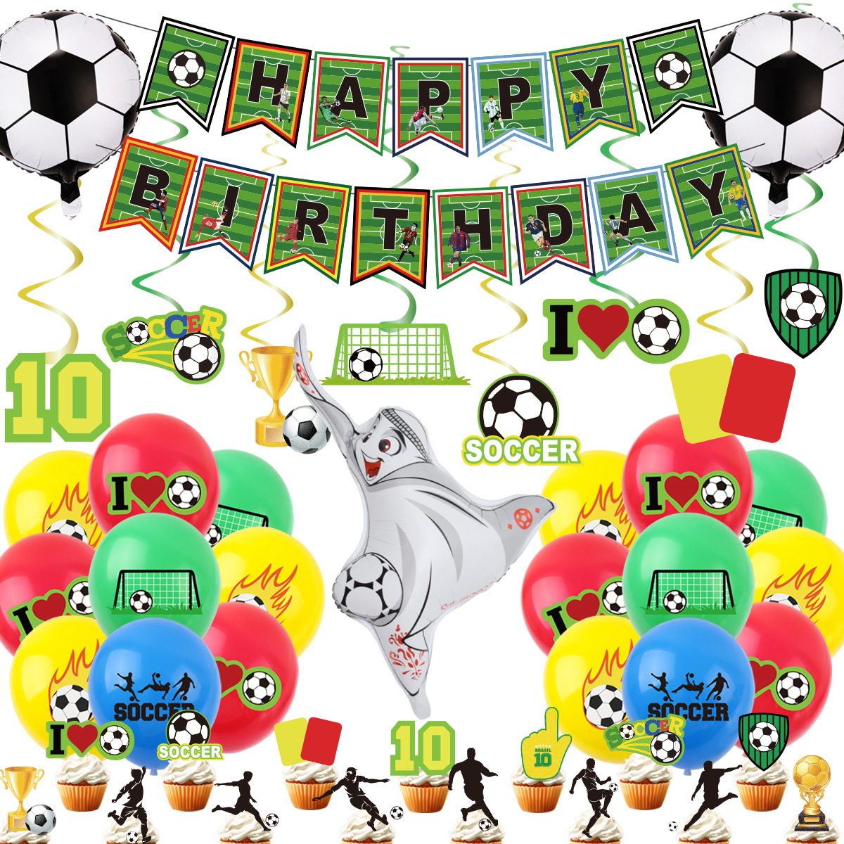 新品足球世界杯吉祥物主题派对装饰用品足球铝膜气球螺旋吊饰拉旗-封面