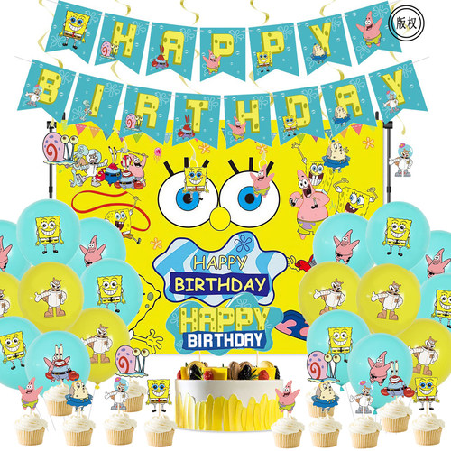 海绵宝宝主题生日派对气球布置