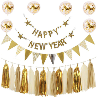 饰派对套装 year2026新年快乐装 闪金尾牙年会拉旗拉花 new happy