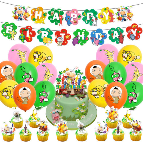 皮克敏4主题生日派对装饰Pikmin-4生日拉旗蛋糕插牌气球聚会布置