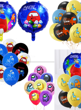 among us太空狼人杀主题派对气球拉旗套装生日横幅蛋糕插牌装饰