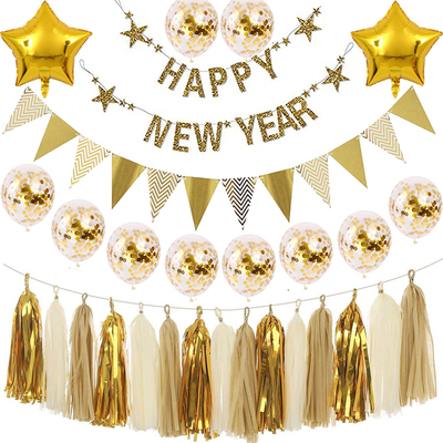 新年背景装饰happynewyear拉旗