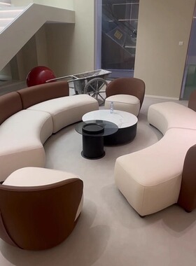 休闲休息区接待售楼处美容院办公室酒店会客大堂弧形异形转角沙发