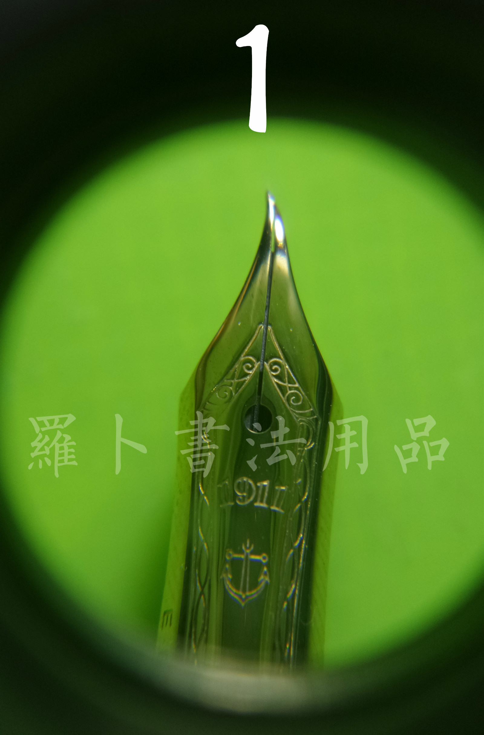 罗卜修笔 代打磨长刀研维修钢笔尖 调整下墨 飞白 轻微错尖刮纸