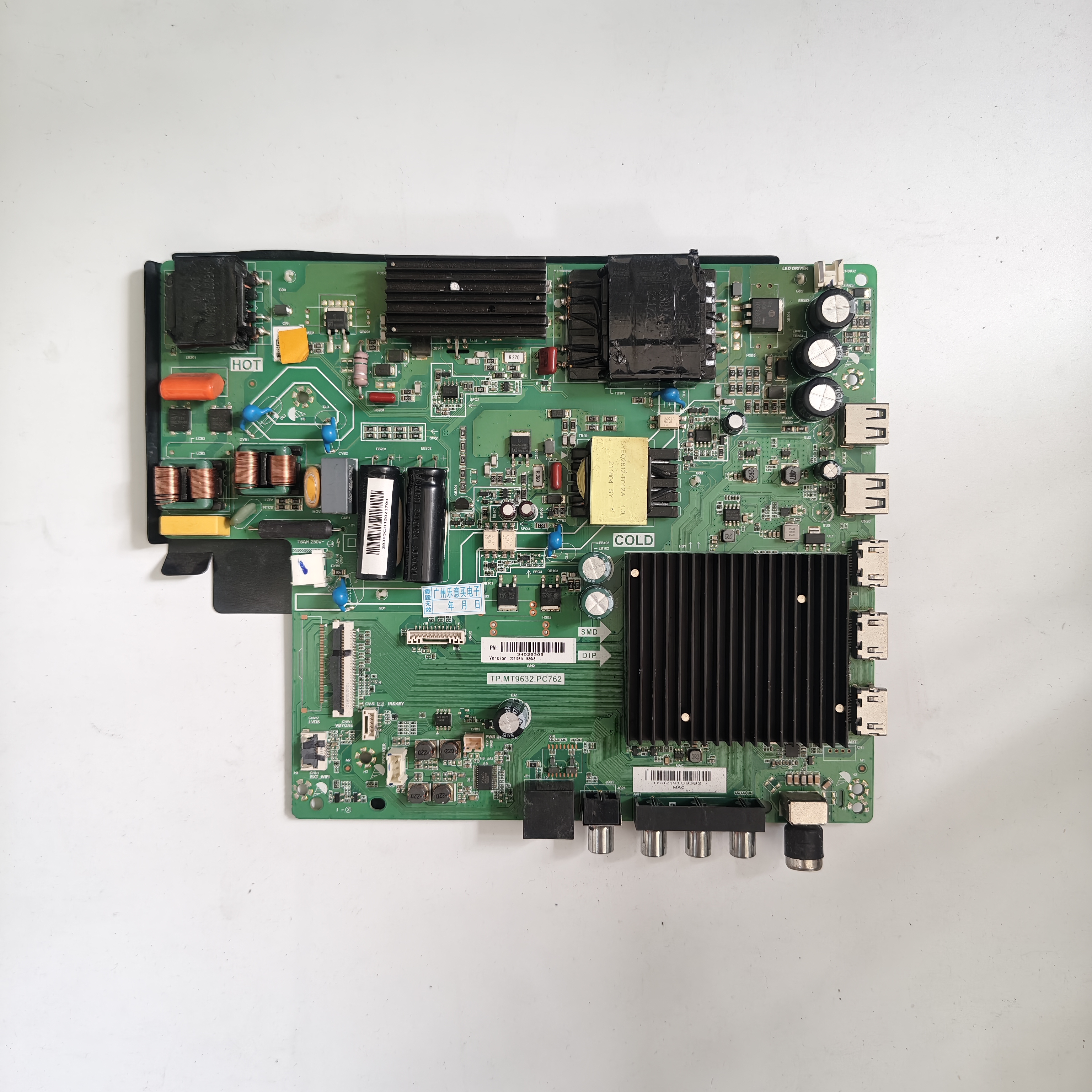 OPPO智能液晶电视55K9 A55U1B01 43K9三合一电源板主板电路板配件