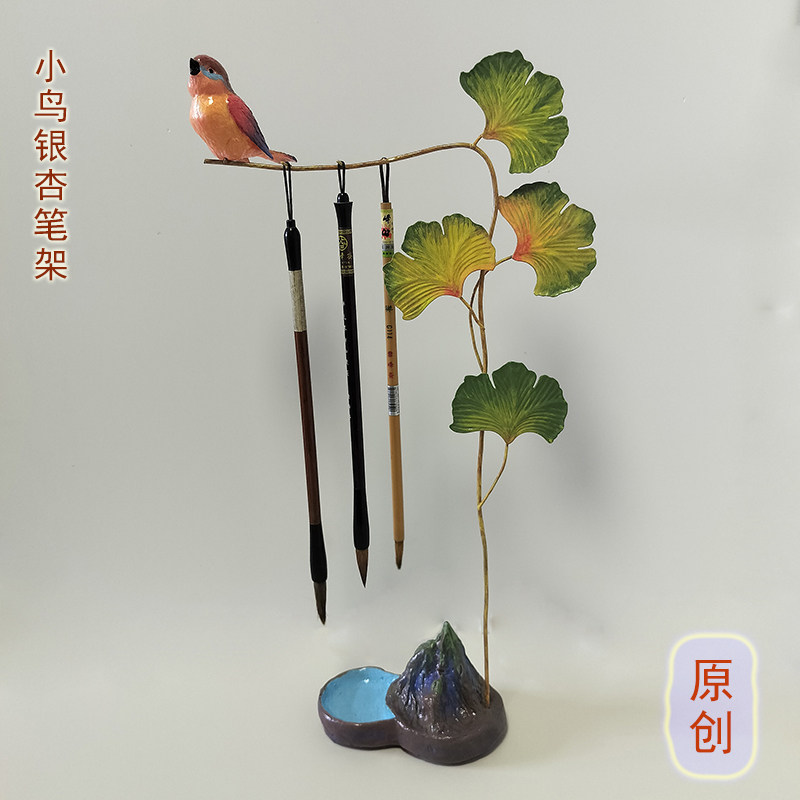 原创新品新中式铁艺毛笔笔架桌面装饰书房儿童房练字水写礼物家居