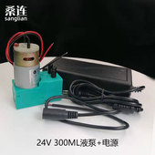 12V 自吸泵 24V 直流大泵 鱼池抽水泵家用工用蠕动泵 隔膜泵