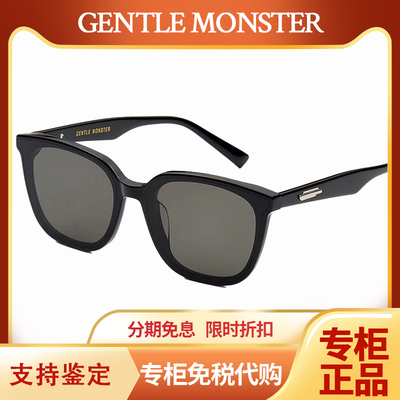 GENTLEMONSTERLILIT防晒墨镜