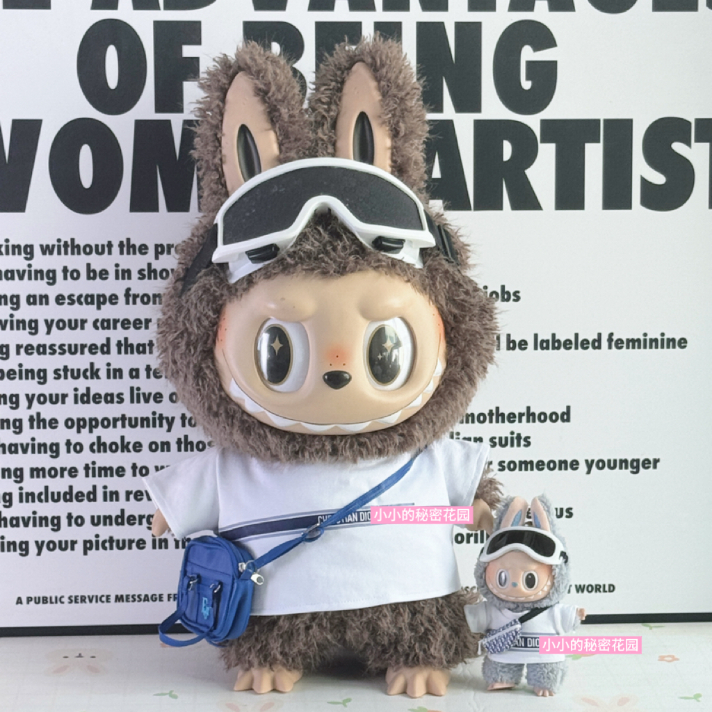 58厘米拉布布衣服zimomo娃衣大天使大首领大号拉布布公仔衣服