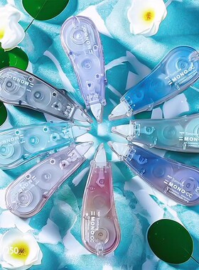 日本Tombow蜻蜓修正带MONO改正带小学生用透明涂改带CC5限定迷你