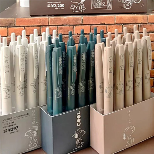 日本uni三菱jetstream史努比限定中油笔Snoopy联名限量款圆珠笔