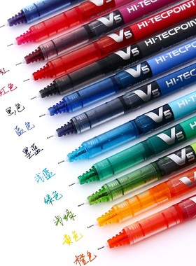 百乐V5笔日本PILOT中性笔直液式走珠笔BX-V7针管彩色签字笔学生用