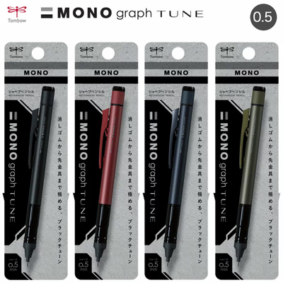 新款Tombow蜻蜓mono graph tune自动铅笔复古限定摇摇出芯低重心