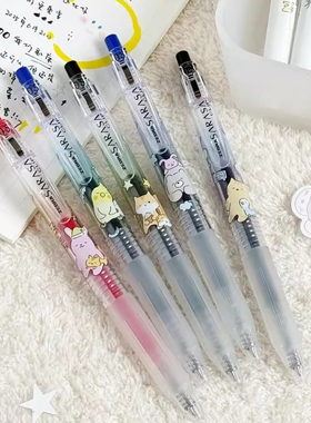 日本zebra斑马中性笔甜梦限定笔SARASA按动JJ15新款可爱彩色套装