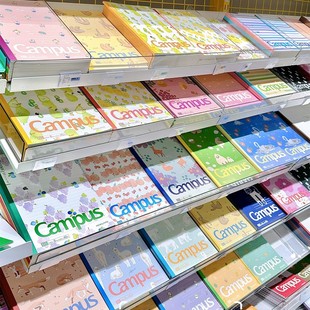 日本KOKUYO国誉水果笔记本子Campus限定款点线B5学生用无线装订本