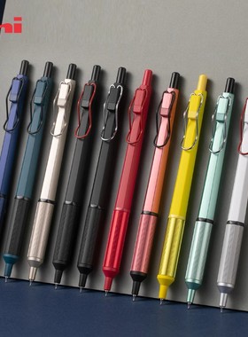 日本文具大赏uni三菱JETSTREAM EDGE中油笔金属snx1003圆珠笔0.28