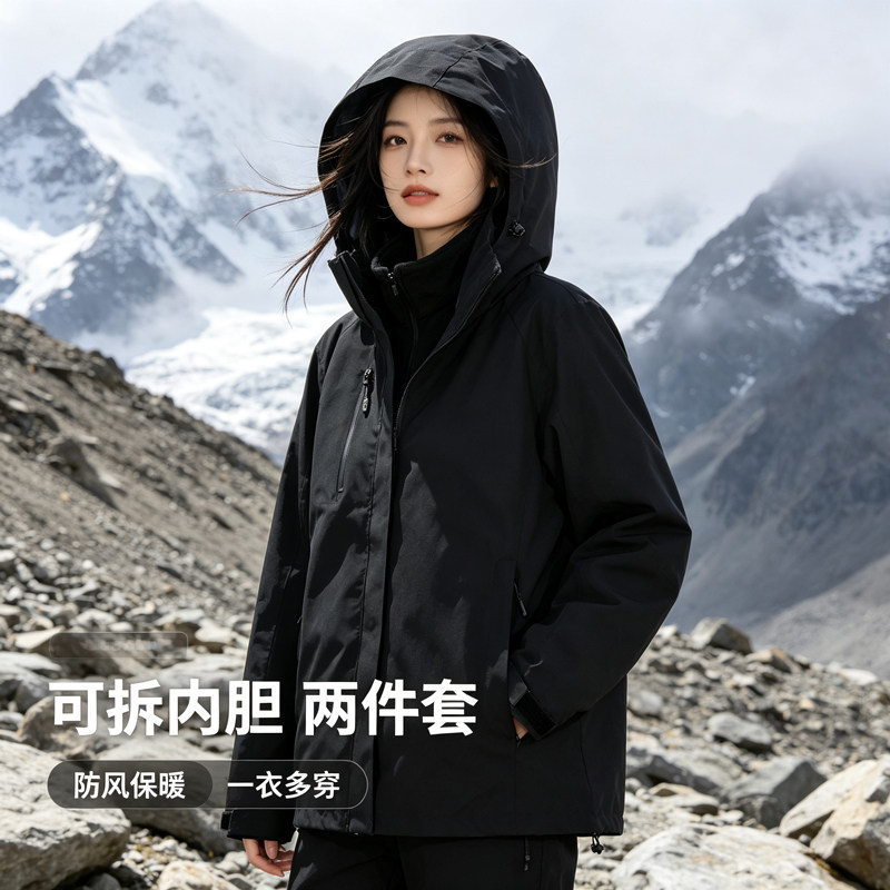 户外冲锋衣男女可拆卸三合一防风防水两件套拼色登山服情侣款外套
