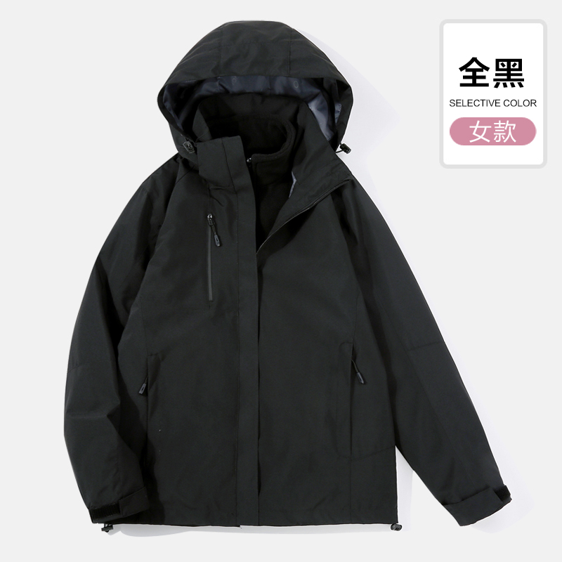 山系情侣款冲锋衣三合一可拆卸外套秋冬季户外防风防水加绒登山服