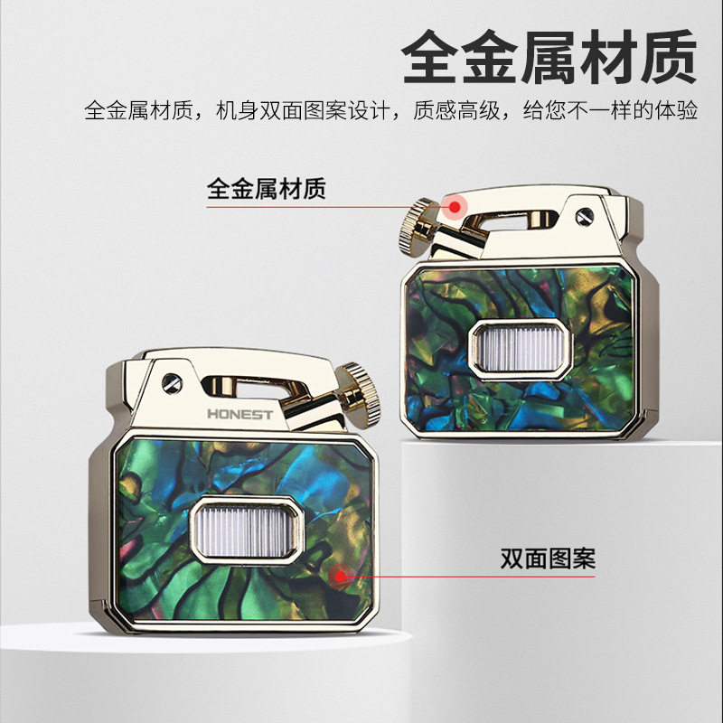 【祝融】百城新款煤油打