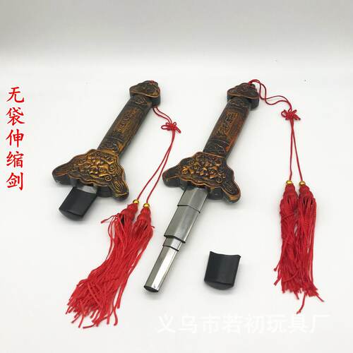 不锈钢伸缩剑晨练太极剑