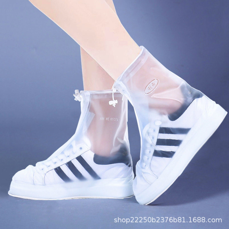 利雨男女防雨鞋套雨天家用防滑加厚耐磨成人户外PVC防水防护鞋套